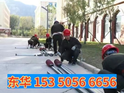 男生報(bào)石家莊東華鐵路學(xué)校哪個(gè)專(zhuān)業(yè)比較好？