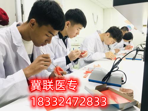 初中畢業(yè)學口腔可以升學哪些學校？