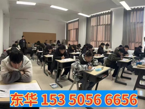 中考前報(bào)名石家莊東華鐵路學(xué)?？ǚ謫?？