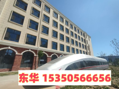 石家莊東華鐵路學(xué)校招生代碼多少？