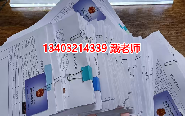 面對(duì)畢業(yè)后的就業(yè)壓力，大學(xué)生一定要提前規(guī)劃考證