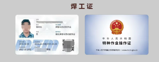 大學畢業(yè)生考哪些證增加競爭機會呢