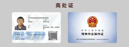 大學畢業(yè)生考哪些證增加競爭機會呢