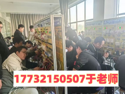 低壓電工證和高壓電工證有什么區(qū)別？電工操作證怎么考？