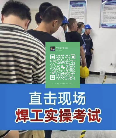 QQ20250806-144612副本.jpg