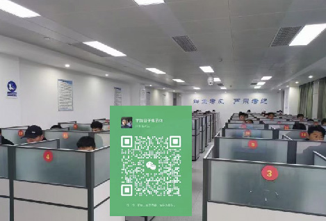 QQ20250806-144636副本.jpg