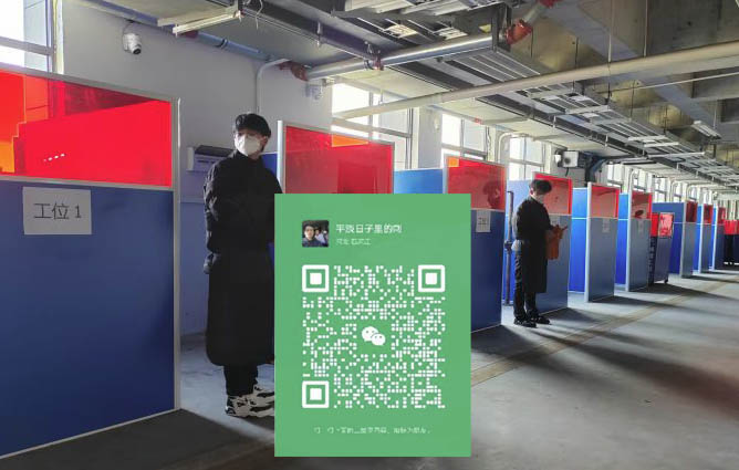 QQ20250806-144648副本.jpg