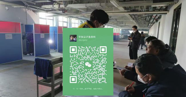 QQ20250806-144700副本.jpg