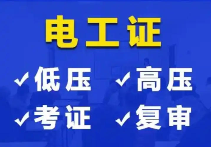 微信截圖_20250401184957.jpg