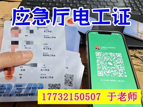 微信圖片_20240718102117_副本.jpg