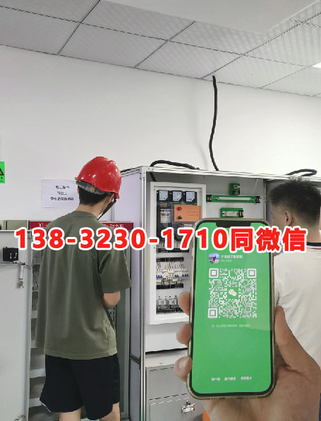 電工證網(wǎng)官網(wǎng)入口 電工證報名入口官網(wǎng)2025年考試