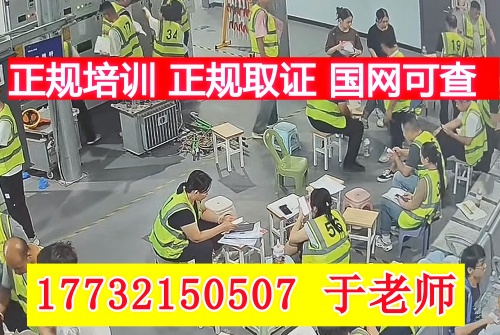 QQ20250812-111234_副本.jpg