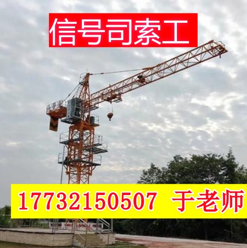 QQ20250813-175020_副本.jpg