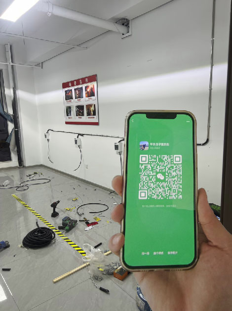 QQ20250809-152646.jpg