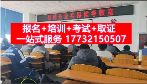QQ20250807-164828_副本.jpg