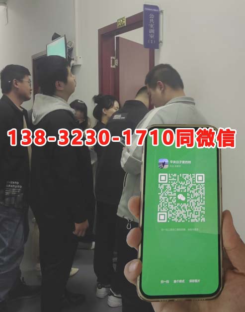 QQ20250809-174736副本.jpg