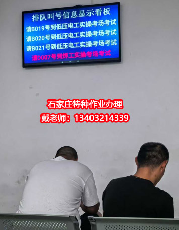 微信圖片_20250902082554_154_4 副本副本.JPG 微信圖片_20250902082554_154_4 副本副本.JPG