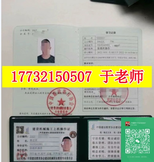 QQ20250905-174843_副本.jpg QQ20250905-174843_副本.jpg