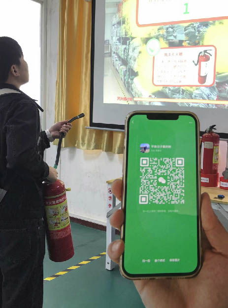 QQ20250909-161258副本.jpg QQ20250909-161258副本.jpg