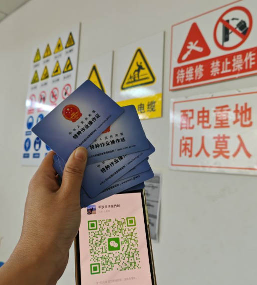 QQ20250909-183936副本.jpg QQ20250909-183936副本.jpg