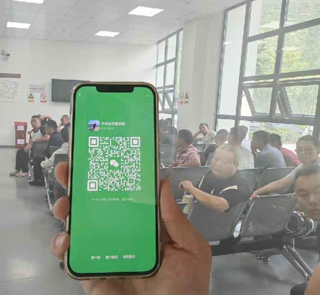 應(yīng)急管理局2025年電工證報(bào)名入口官網(wǎng)