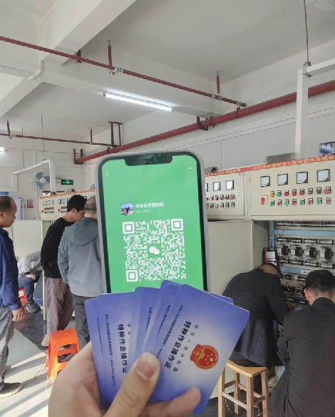 2025年電工證怎么報(bào)名~報(bào)名入口官網(wǎng)在哪