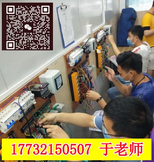 石家莊考電工證的考試難度大嗎？