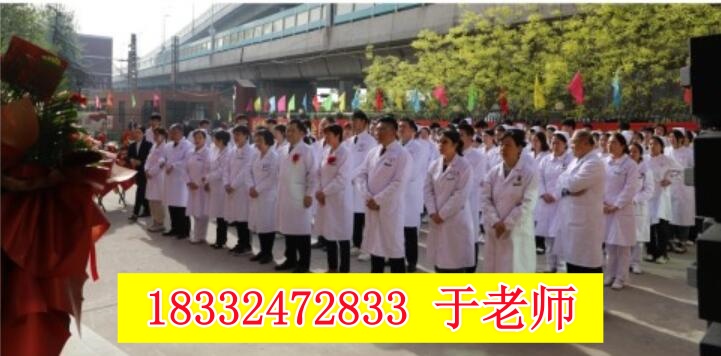 初中學護理選3+2好還是3+3好？