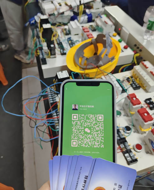 2026年電工證網(wǎng)上報名官網(wǎng)