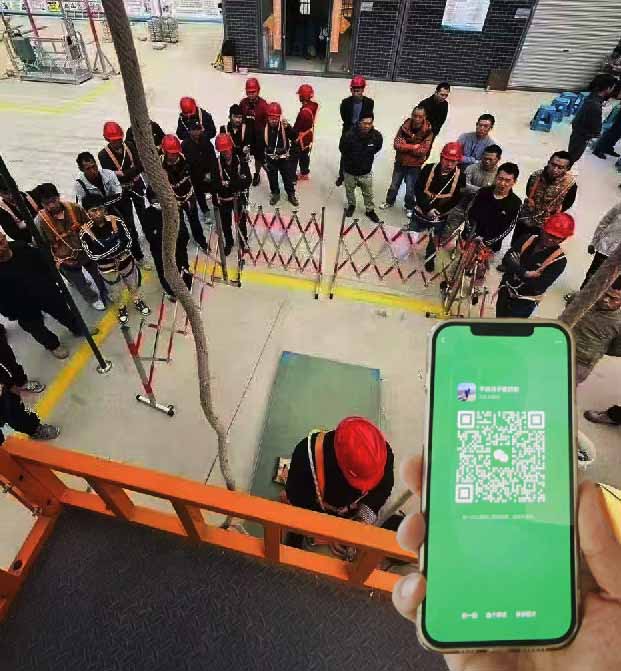 高空作業(yè)證怎么復(fù)審？需要準(zhǔn)備什么材料？