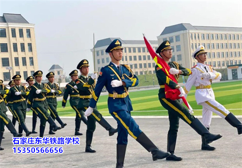 石家莊東華鐵路學校管的嚴嗎？可以隨便出入學校嗎？