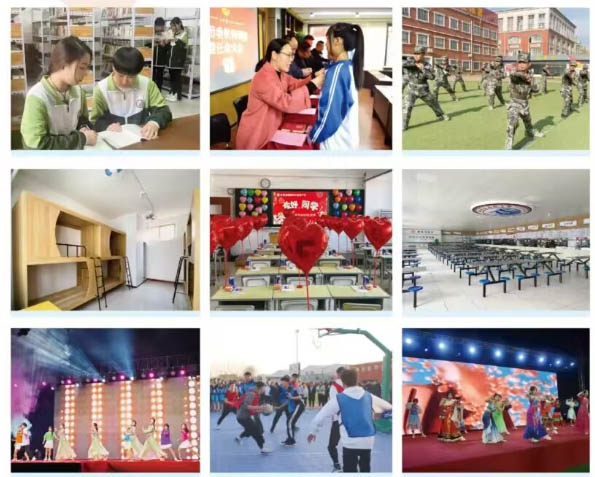 石家莊新鐵職業(yè)高級中學(xué)環(huán)境怎么樣