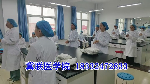 石家莊冀聯(lián)醫(yī)學(xué)院護(hù)理專業(yè)實(shí)訓(xùn)課都學(xué)什么