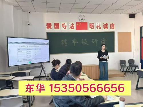 石家莊東華鐵路學校春季入學畢業(yè)證發(fā)放及相關說明