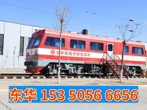 沒(méi)有中考成績(jī)能報(bào)名石家莊東華鐵路學(xué)校嗎？