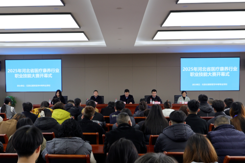 外地學(xué)生能報(bào)名石家莊冀聯(lián)醫(yī)學(xué)中專學(xué)校嗎？