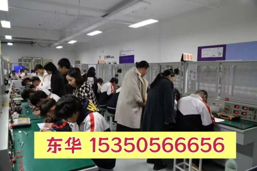 石家莊東華鐵路學(xué)校分就業(yè)班和升學(xué)班嗎？