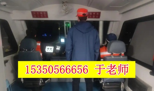 報考火車司機需要什么學(xué)歷？