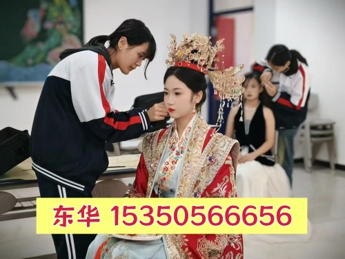 石家莊東華鐵路學(xué)校女孩選什么專業(yè)比較實用？