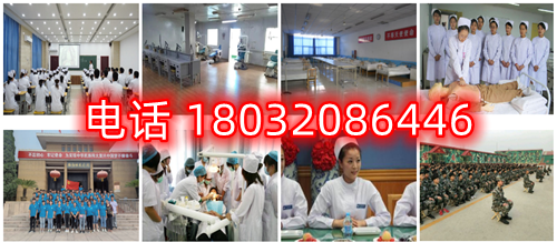 河北同仁醫(yī)學(xué)院怎么樣、好不好