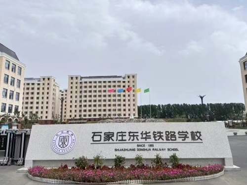 2026年石家莊新增6所特色高中！什么是特色高中？