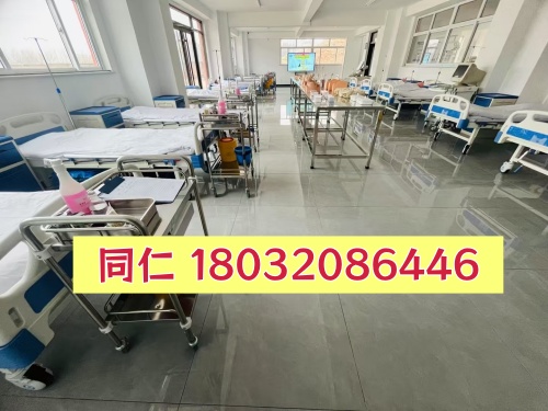 2026年河北同仁醫(yī)學(xué)中專(zhuān)學(xué)校招生信息