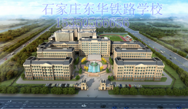 中專畢業(yè)證在網(wǎng)上能查到嗎？