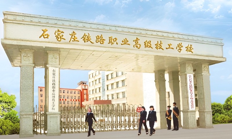 初中畢業(yè)選鐵路，這條“3+2”通道值得重點(diǎn)關(guān)注