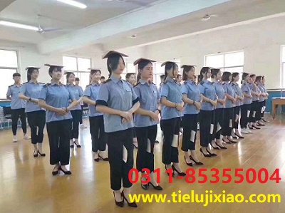 石家莊鐵路職業(yè)高級技工學校班級容量