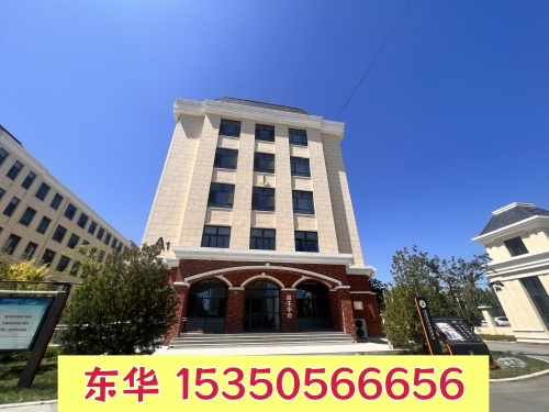 石家莊東華鐵路學校學生多久休息一次？