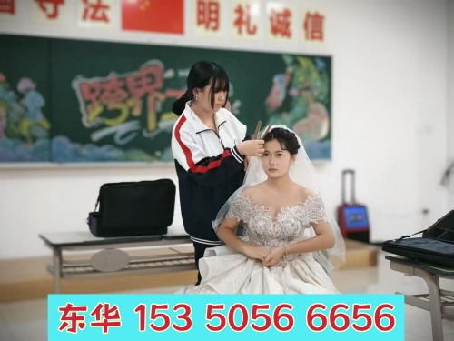 石家莊東華鐵路學(xué)校形象設(shè)計(jì)怎么樣？