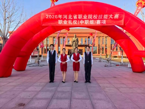 初三女生適合學什么？石家莊東華鐵路學校鐵道運輸服務專業(yè)好就業(yè)