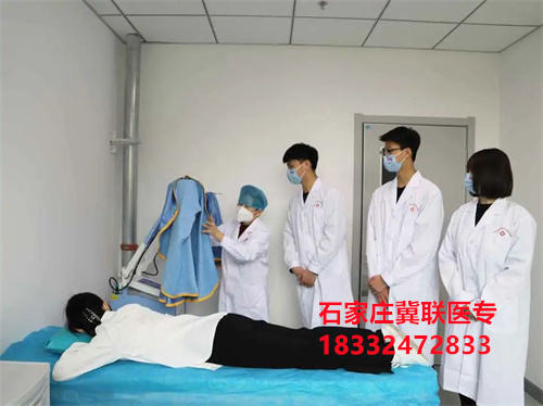 石家莊冀聯(lián)醫(yī)學(xué)中專學(xué)校怎么報名？2026年官方報名指南