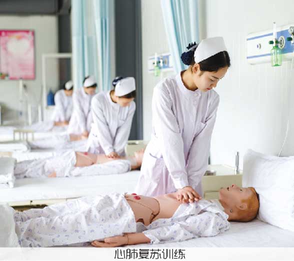 國家衛(wèi)健委：醫(yī)療護(hù)理員培訓(xùn)項(xiàng)目簡介